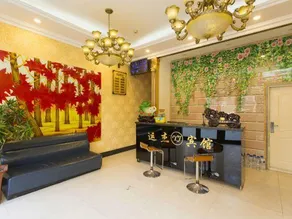 Yunjie Business Hotel - Image 5