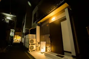 Oyado Toshi - Image 5