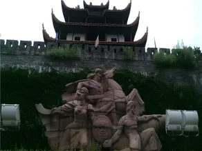 Lavande Hotel Changsha Wuyi Avenue Yuanjialing - Image 2