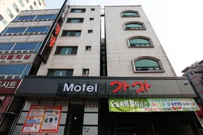 Seongnam Moran Gaja Motel - Image 4