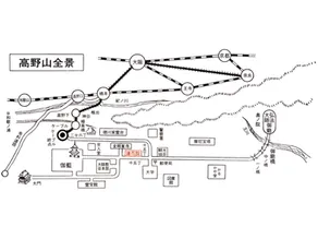 Rengein - Image 3