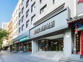 Super 8 Hotel Premier (Beijing Workers' Stadium Sanlitun Chunxiu Road) - Image 3