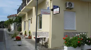 STADIUM - Image 4