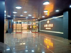 Jinde Hotel - Image 4