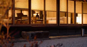 Luxury Private Kominka - AGE GEIHINKAN 阿下迎賓館 - 広島 神石高原町 - Image 2