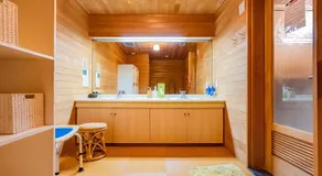 Zao Onsen Lodge Sukore - Vacation STAY 04418v - Image 4