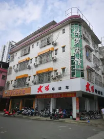 Paul Business Hotel - Image 2