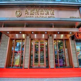 Khotel - Image 4
