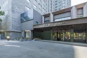Orange Hotel (Wuxi Sanyang Square South Changjie Branch) - Image 5