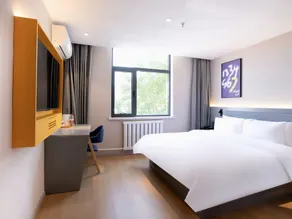 7 Days Inn Qingdao Railway Station Zhongshan Road Branch - Image 2