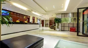 City Comfort Inn Hotel Guiyang Normal University Yangmingci Metro Station - Image 2
