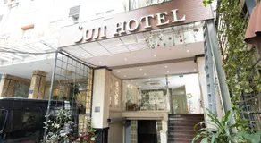 Suji My Dinh Hotel - Image 2