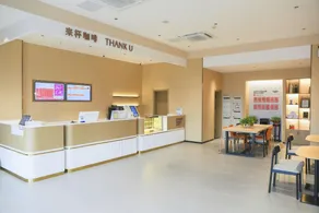 Thank U Youyue Hotel (Bengbu High-speed Railway South Station Branch) - Image 5