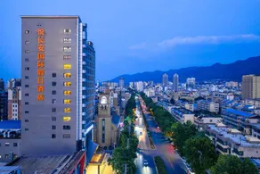 Yuechangan International Holiday Hotel - Image 4
