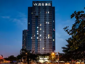 VX Hotel Wuxi Xinwu District Executive Center Wanda Plaza - Image 3