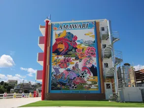 AMAWARI HOTEL -SEVEN Hotels and Resorts- - Image 3