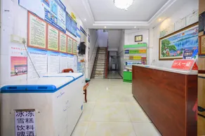 Xinxin Hotel - Image 4