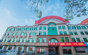 Huifeng Hotel - Image 5