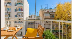 Athens Perfect Spot - Zografou Cozy Home - Image 3