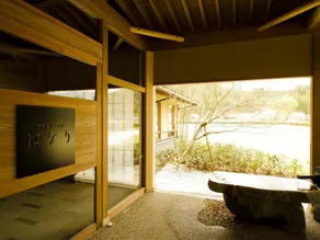 Kyoto Keburikawa Hotel - Image 4
