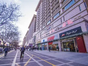 Jinshu Business Hotel (Xi'an Zhonggulou Huimin Street) - Image 3