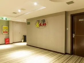 Yuanke Hotel - Image 5