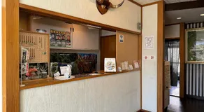 Shiroyamasou - Image 4