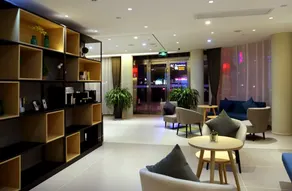 Home Inn Style Wuxi Anzhen High-speed Railway East Station RT-Mart - Image 3
