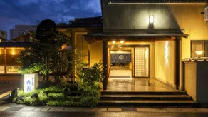 Ryokan Marumo - Image 3