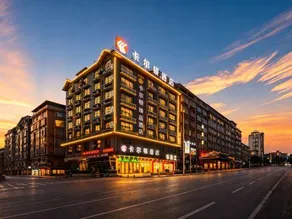 Carlton Hotel (Sanjiang) - Image 2