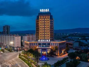 Century Garden Hotel - Image 3