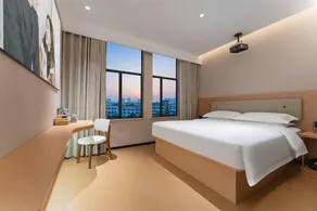 Yisu Hotel (Binjiang Wanda Branch) - Image 4