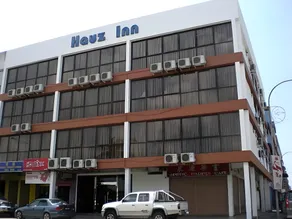 Houz Inn - Image 4