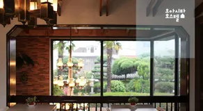 Oasita Hostel - Image 2