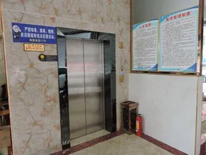 Taijinyun Business Hotel - Image 5