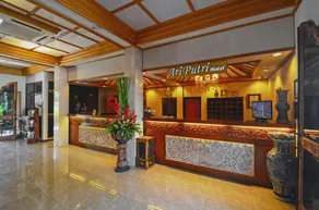 Ari Putri Hotel - Image 4