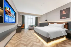 Platinum Joyful Stay Hotel (Weifang Hanting District Branch) - Image 2