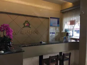 Peak Express Hotel (Zhangping Bus Station Branch) - Image 5