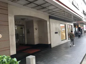 Star City Hotel - Causeway Bay - Image 3
