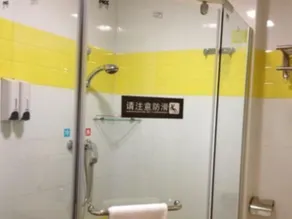 7 Days Inn Baoan Fuyong Branch - Image 3