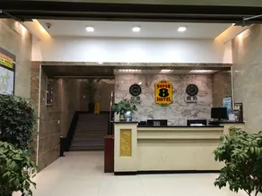 Super 8 Hotel (Tianshui Fuxi Road Branch) - Image 3