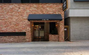 Bundang (Jeongja) SiWol Hotel - Image 3
