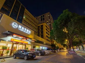 Mintai Grand Hotel - Image 4