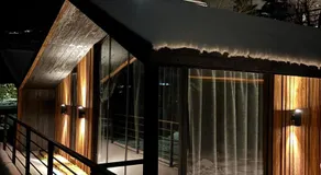 Faraya Vista - Image 3
