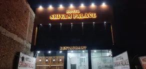 Hotel Shivam palace - Image 3