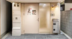 東京ベースタワー 333 Tokyo Base Tower - Image 5