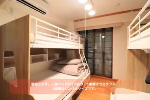 Best Building 1 Room 101 - Vacation STAY 15520 - Image 1
