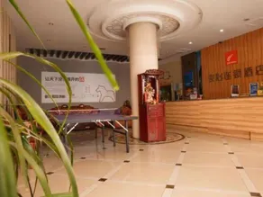 Jun Hotel Zhejiang Jiaxing Haiyan County Qiyuan Chengbei Dong Road - Image 4