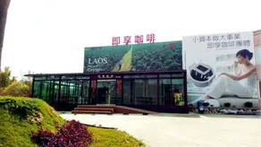 Sihai Hostel - Image 4