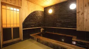 Ryokan Yamanoyu - Image 5